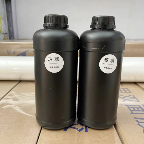 【玻璃涂层】UV涂层液