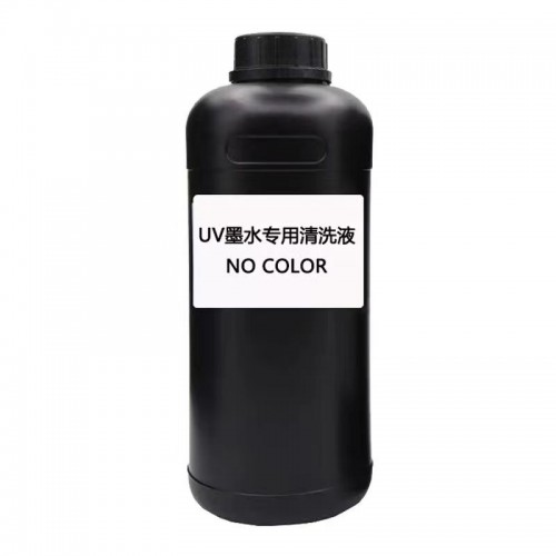 UV cleaning solution