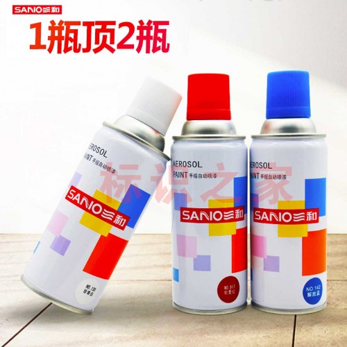 三和自喷漆 三和自喷漆