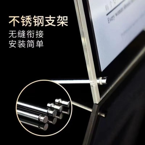 亚克力相框支架 亚克力相框支架
