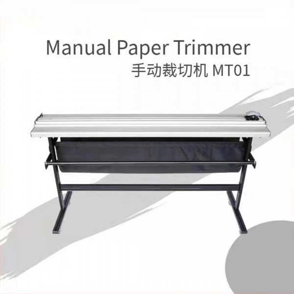 Manual paper cutter mt01