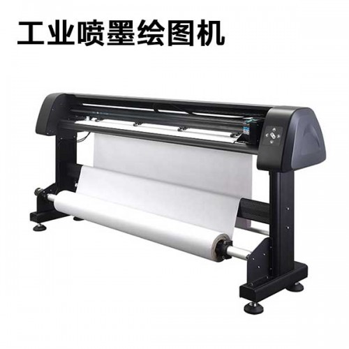 绘图机字稿机HP45双喷头发光字厂专用款 绘图机字稿机HP45双喷头发光字厂专用款