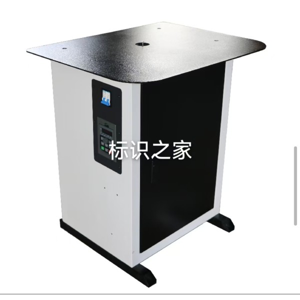 金属异形折边PVC开槽机