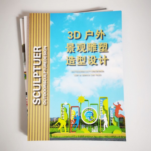 3D outdoor landscape sculpture modeling design