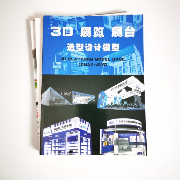 3D exhibition stand modeling design model