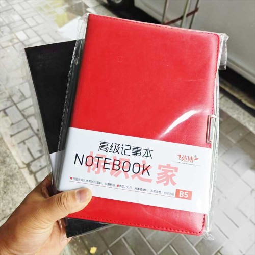 高档B5笔记本 高档B5笔记本