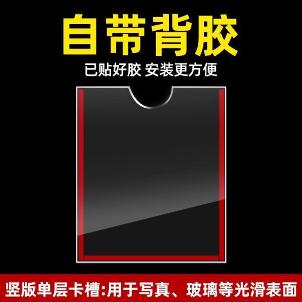A4（竖版） 